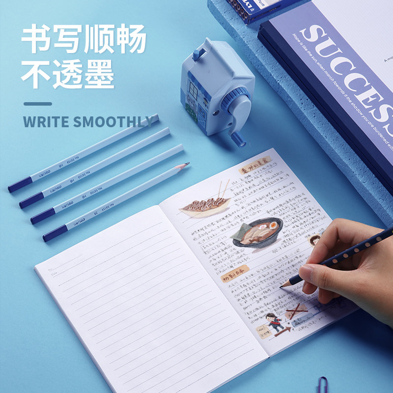 莱特a5简约大学生超厚b5 a4笔记本子 齐达利办公用品笔记本/记事本/手帐