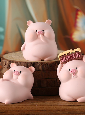 猪囡囡可爱树脂小摆件家居客厅桌面装饰公仔轻奢摆件汽车摆件批发