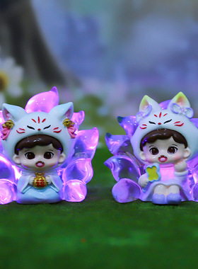 国潮风青丘九尾狐第二弹带灯大号盲盒办公桌摆件家居装饰厂家直销