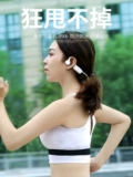 Huawei, apple, xiaomi, беспроводные наушники, сверхдлинные водонепроницаемые универсальные клипсы для спортзала, bluetooth
