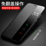 Huawei, совместимый чехол для телефона, умный раскладной мужской защитный чехол, из натуральной кожи, защита при падении, простой и элегантный дизайн, бизнес-версия, мужской стиль, 20x
