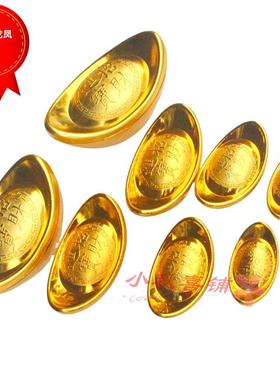 新年摆件仿真金元宝铜钱片金币春节乔迁新房蛋糕道具装饰品糖果盒