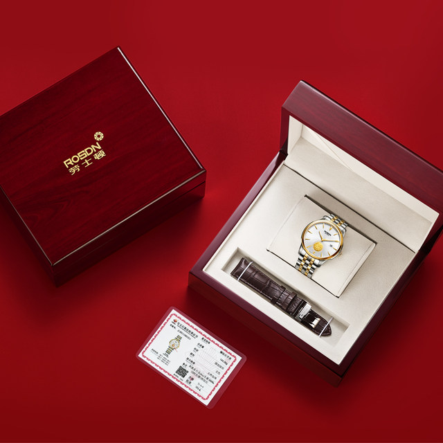 Rolexton men's watch 24K gold plated Pixiu