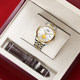 Rolexton men's watch 24K gold plated Pixiu
