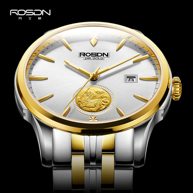 Rolexton men's watch 24K gold plated Pixiu