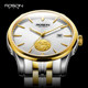 Rolexton men's watch 24K gold plated Pixiu