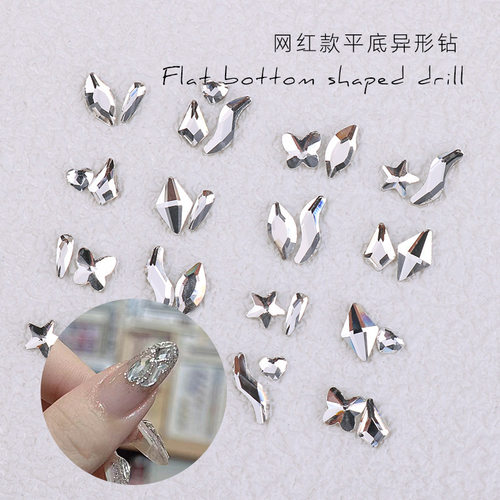 平底异形钻美甲饰品爆闪透白菱形迷你水滴爱心方钻马眼钻指甲配饰 - 图2