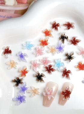 百合花立体水晶花美甲饰品黑色豹纹紫色红色软雕水晶花指甲配饰