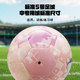 冠晟正品萌宠粉5号足球中考学生训练比赛生日礼物青少年儿童成人