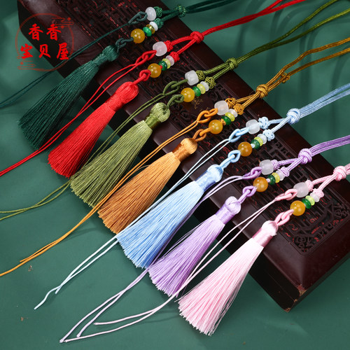 拉圈穗手把件挂绳 DIY手工材料多彩穗子配件汽车挂件玉石圆珠流苏 - 图0