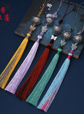 宫铃流苏挂件汉服云梦古风
