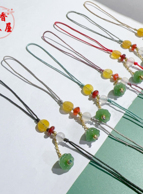 铜钱莲蓬链子手机挂件半成品 diy手工编织材料小众钥匙扣手机链绳