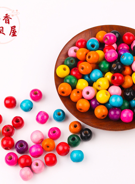 彩色木珠手工串珠编织
