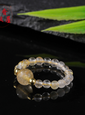 天然金发晶朱砂白水晶貔貅串戒指
