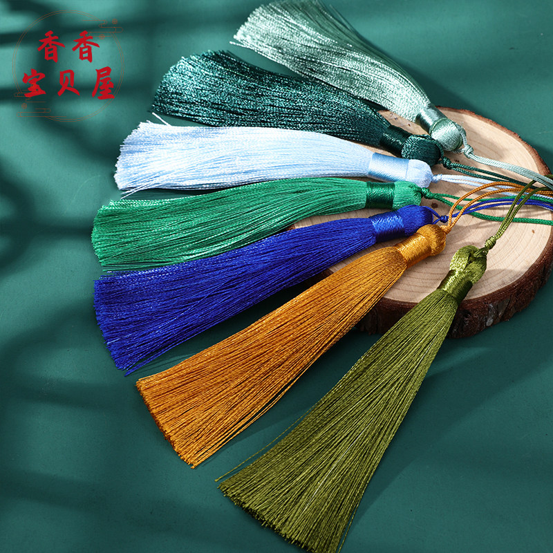 10cm香包流苏挂绳 diy穗子纯手工古风浅蓝色汉服压襟书签小吊穗,淘宝优惠券,粉丝福利购,淘宝优惠卷
