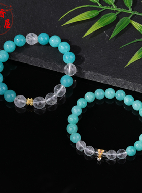 天然天河石四叶草小蛮腰手串小众