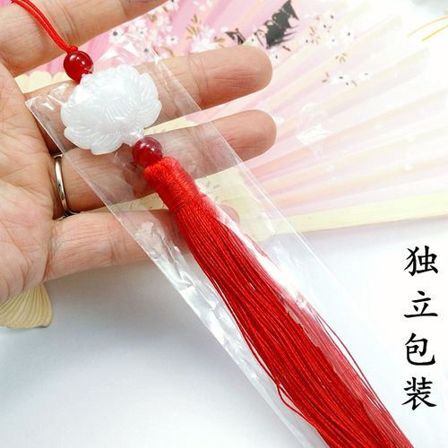白玉莲花流苏穗子 汉服流苏挂穗中国风挂坠流苏diy材料扇坠宫廷 - 图2