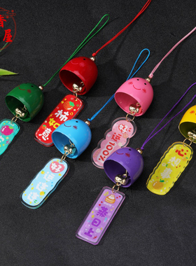 亚克力祝福语字牌铃铛风铃挂件