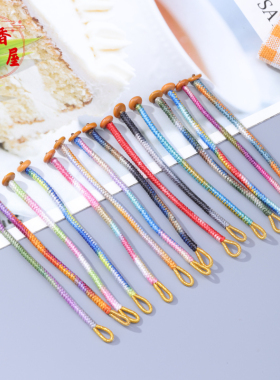彩色渐变金刚结钥匙扣指环扣 diy手作文玩配件钥匙扣包挂活扣编绳