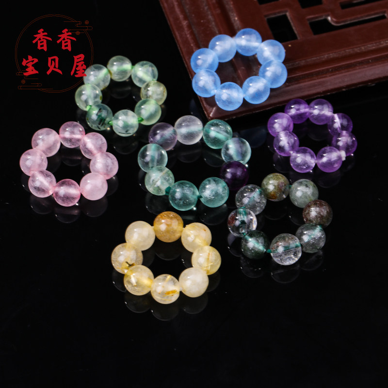 天然水晶玛瑙圆珠跑环 多款式小圆珠手串配饰手工学生diy串珠手链,淘宝优惠券,粉丝福利购,淘宝优惠卷