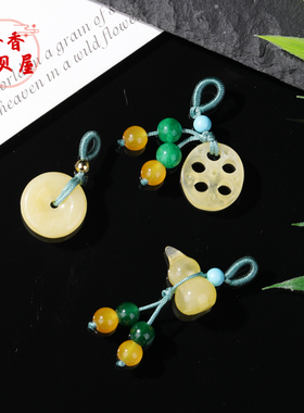二代蜜蜡莲蓬吊坠串珠配件配饰