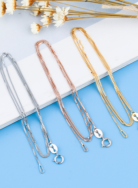 盒子链子无吊坠925镀女玫瑰金