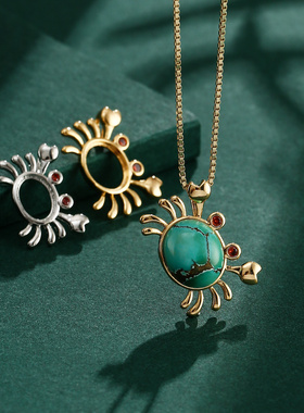 男女吊坠空托简约个性螃蟹设计