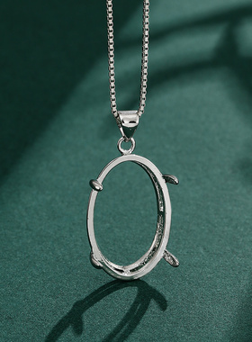 吊坠空托女简约个性四爪翡翠蜜蜡