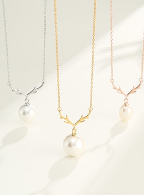 一鹿有你珍珠项链扣空托吊坠配件