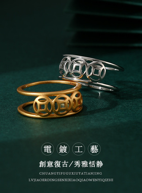 古法金翡翠蜜蜡戒指空托男女款