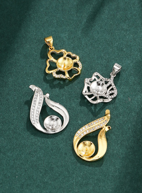 珍珠吊坠空托女万能吊坠扣头配件