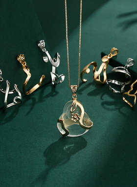 不规则随形可调节吊坠空托女万能