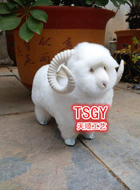 吉祥招财家居卧室田园风仿真动物