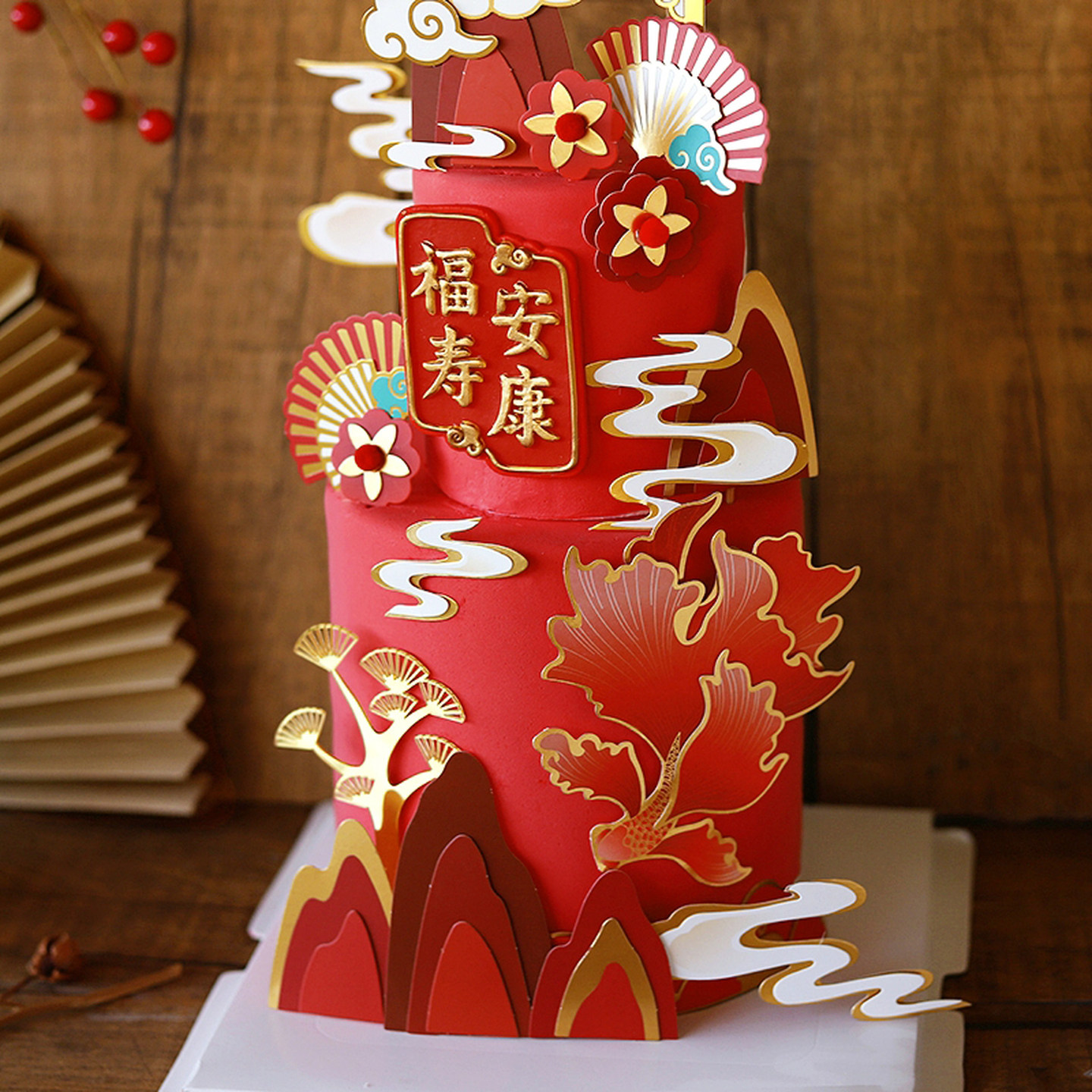 网红祝寿生日蛋糕装饰摆件国风喜庆中式福寿安康仙鹤金鱼寿宴插件,淘宝优惠券,粉丝福利购,淘宝优惠卷