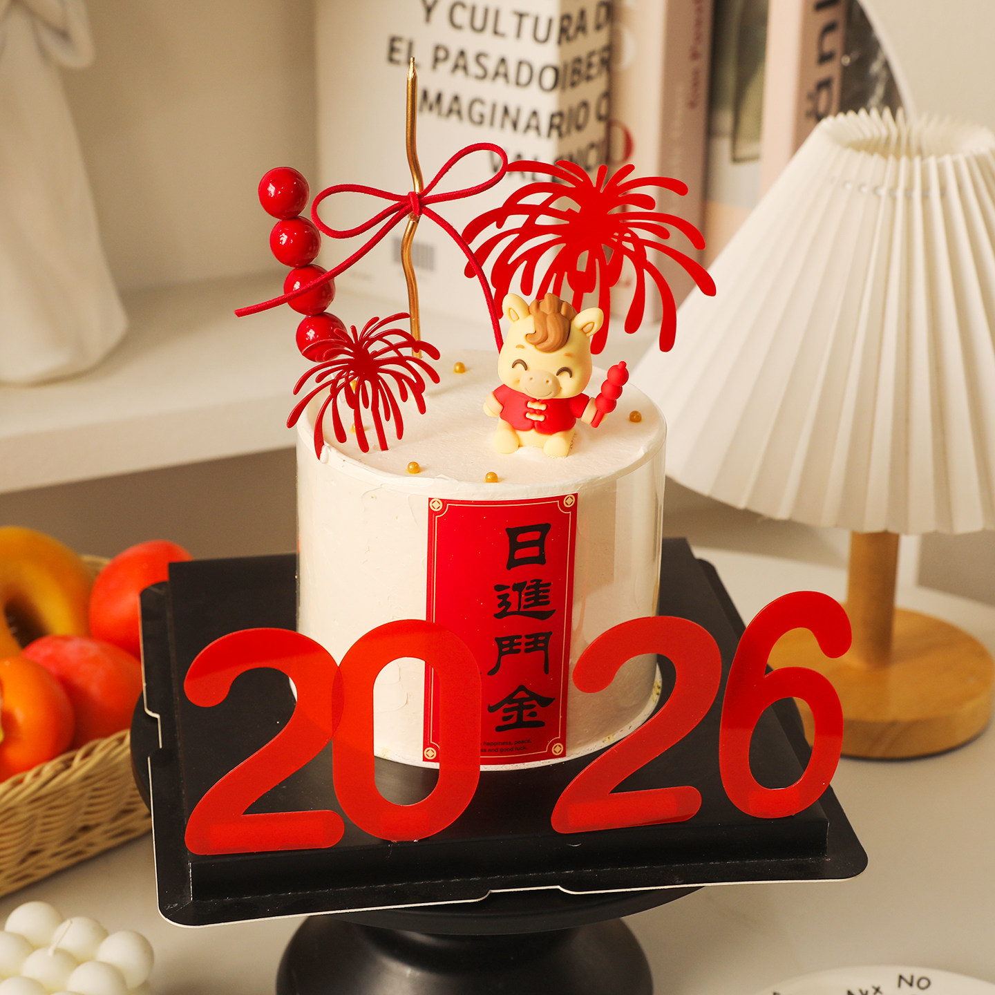 包邮新年2026亚克力马年贴纸插件小马软胶跨年节日派对蛋糕装扮,淘宝优惠券,粉丝福利购,淘宝优惠卷