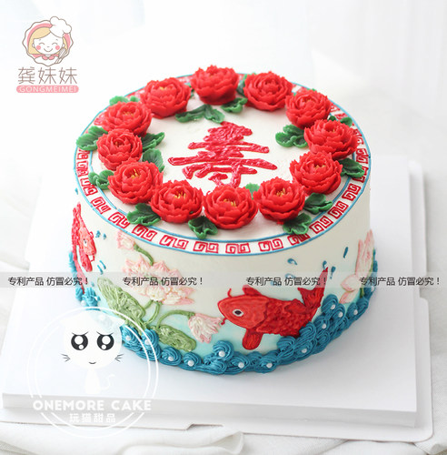 包邮手写体寿字福字蛋糕装饰印花模具转印奶油蛋糕印字刻字工具 - 图0