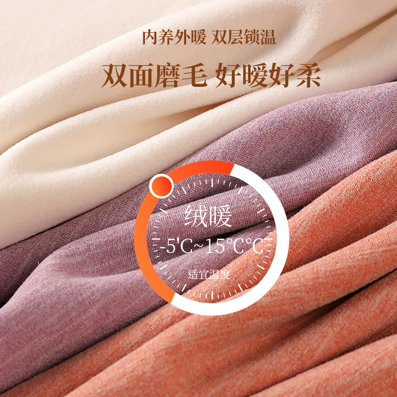 秋裤女无痕发热高腰保暖裤加厚加绒德棉毛裤春秋冬薄款内穿打底裤