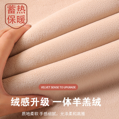 无痕发热保暖裤女一体羊羔绒高腰大码内穿德绒秋裤女打底棉毛裤冬 - 图2