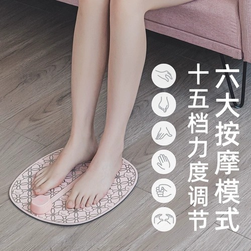 EMS Micro -Current Thin Legs и Massage Device Yin Tai Tai Tiemi, теленка, ноги, домик подушки для получения подошвы.