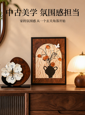 中古风玄关创意轻奢时钟桌面摆件