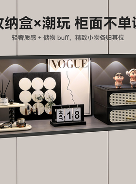 入户玄关钥匙收纳置物架摆件