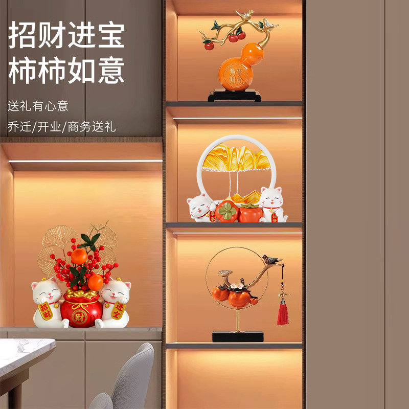 轻奢高档酒柜装饰摆件新房客厅家居电视柜餐边柜玄关乔迁新居礼品,淘宝优惠券,粉丝福利购,淘宝优惠卷