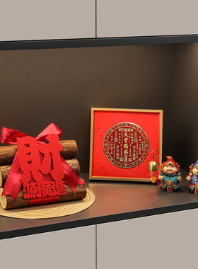 天官赐福招财旺宅摆件