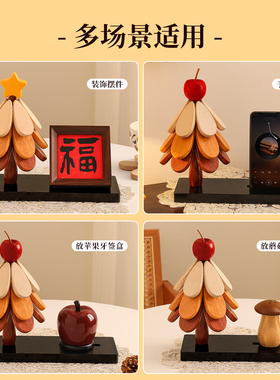 隔热垫+摆件+手机支架“三合一”