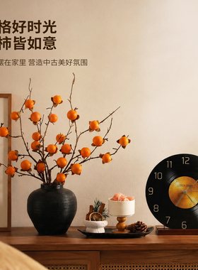 中古风客厅玄关仿真花摆件装饰画