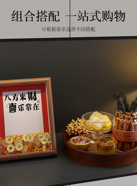 肉桂招财玄关客厅摆件乔迁礼物