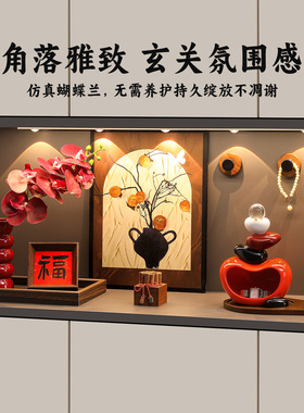 入户玄关钥匙收纳摆件中古风客厅
