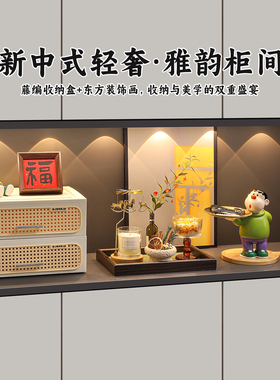 胖虎入户玄关钥匙收纳摆件客厅鞋柜装饰品高级感进门口法式餐边柜