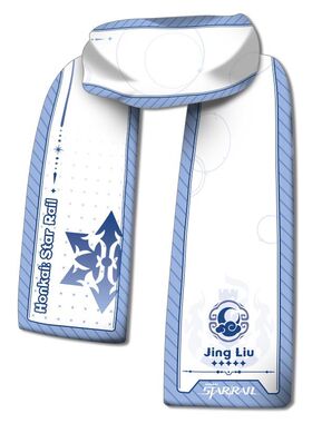 星穹铁道围巾二次元游戏流萤砂金飞霄围脖同人周边印象冬季保暖