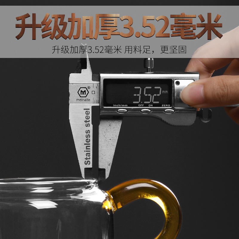 尚言坊严选玻璃公道杯带把手不锈钢分茶器大号功夫茶具加厚公道杯